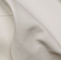 Ткань Galleria Arben Just Cuve Ug1285 0212 Bianco Ottico