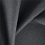 Ткань Elegancia Lockout Charcoal