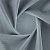 Ткань Elegancia Sumatra Hydro