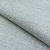 Ткань Realia Twist col.46