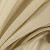 Тюль Dom CARO Silkra 17-Camel