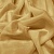 Тюль Sarlas Quiz 2-3-1590