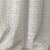 Тюль Me Casa Nusa Linen
