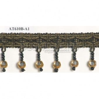 Бахрома AT610B-A1