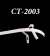 Профильный карниз "CT-2003"