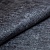 Ткань Nevio Brigadier Ink