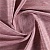 Ткань Elegancia Flossy Silky Flamingo