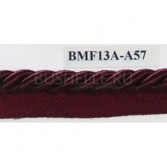 Шнур BMF13A-A57