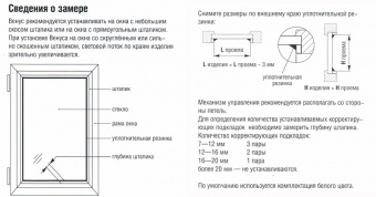 Венус