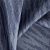 Ткань Elegancia Blazar Ink