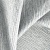 Ткань Elegancia Quazar Cement