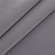 Ткань Me Casa Tove 111