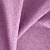 Ткань Elegancia Roanne Purple