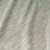 Ткань Realia Blackout Misto-dimout 23
