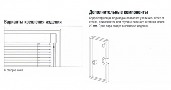 Венус