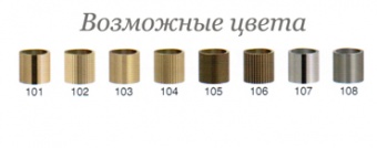 Карниз "Версаль"