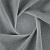 Ткань Elegancia Kenai Slate