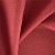 Ткань Elegancia Lockout Berry