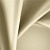 Ткань Elegancia Amaze Sandshell