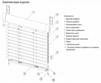 Венус