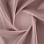 Ткань Elegancia Sumatra Lotus