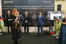 Участие в выставке HEIMTEXTIL RUSSIA 2014
