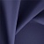 Ткань Elegancia Indigo Ink