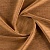 Ткань Elegancia Flossy Silky Amber