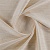 Ткань Elegancia Flossy Silky Raffia