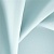 Ткань Elegancia Indigo Celadon