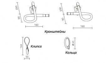 Карниз "Alila"