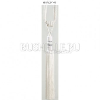 Подхват MBR712DY-A5