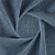 Ткань Me Casa Sitka Denim