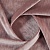 Ткань Elegancia Even rosebud