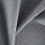 Ткань Elegancia Lockout Zinc