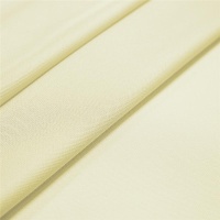 Тюль Me Casa Perla 051