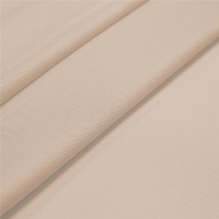 Тюль Me Casa Perla 041