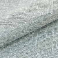 Ткань Me Casa Shaula Soft
