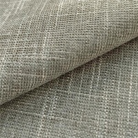 Ткань Me Casa Shaula Granola