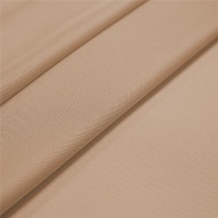 Тюль Me Casa Perla 040