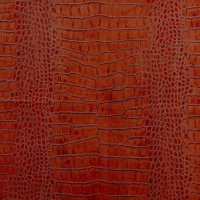 Ткань Realia Animal prints Coco col.9