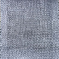 Тюль Galleria Arben Ginger Plain 049