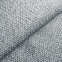Ткань Nevio Granular Ice Blue