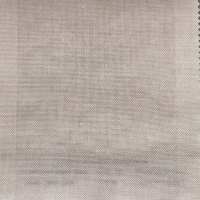 Тюль Galleria Arben Ginger Plain 048