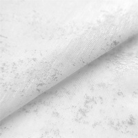 Тюль Nevio Flapper Ice