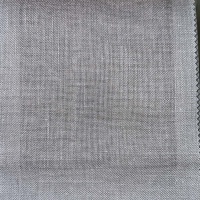 Тюль Galleria Arben Ginger Plain 022