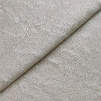 Ткань Nevio Magnetic Tapping Beige