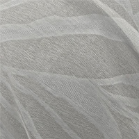 Тюль Elegancia Fresno Pocatello Nougat