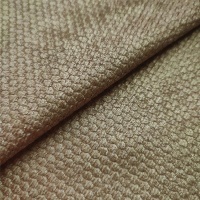 Ткань Nevio Granular Brass