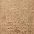 Ткань Galleria Arben Exclusive Perro Battuto 1325 Coffee